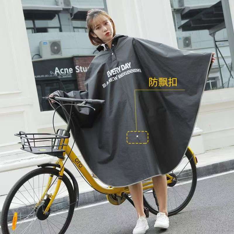 Cycling Commute In Rain - Capa de Chuva para Ciclismo Adulto