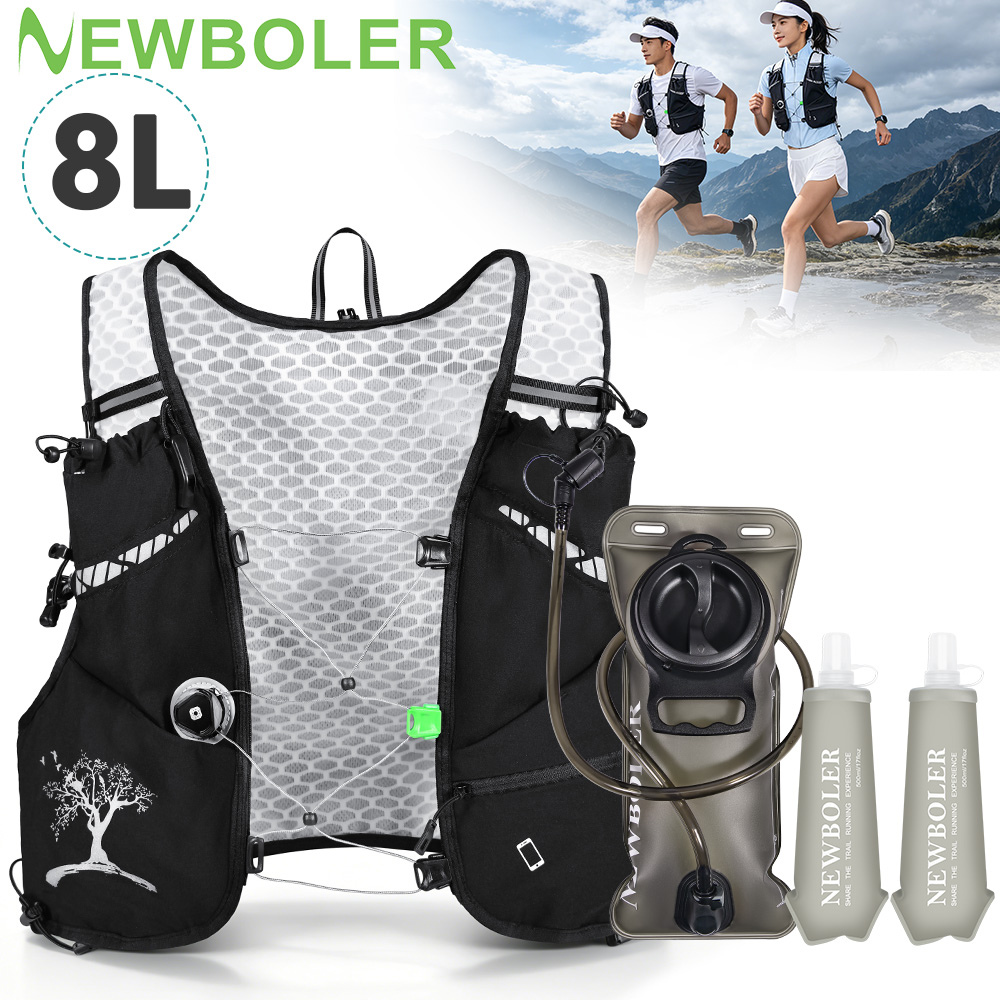 Cycling Commute Backpack - Nova Mochila de Corrida de Trilha