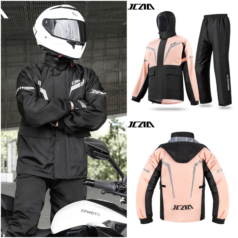 Cycling Commute Pants - Jaqueta e calças para motocicleta, respirável,