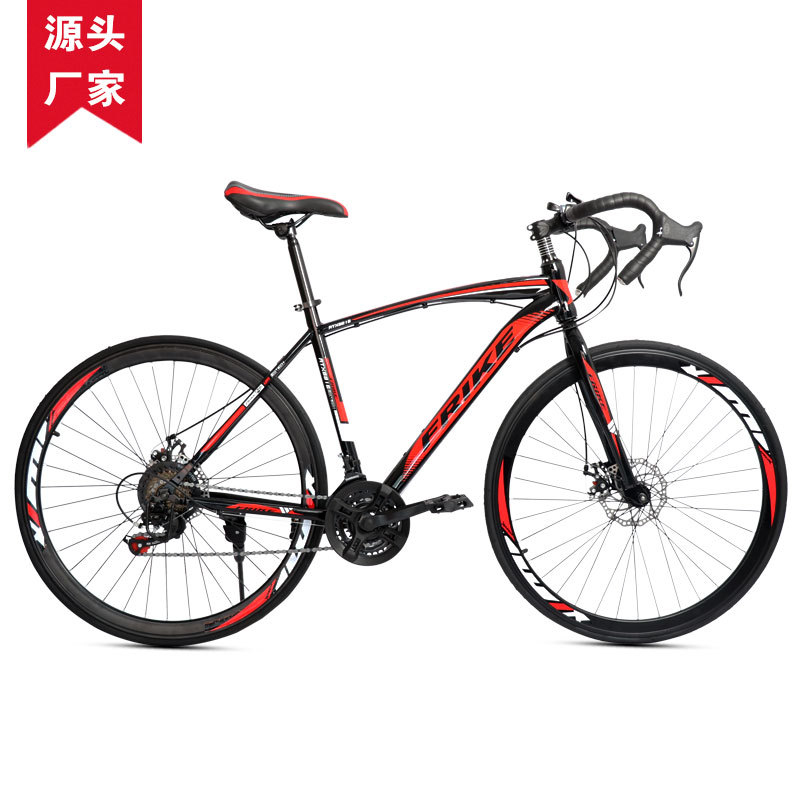 Bicicleta de Estrada FREIKE 70 - Cycling Commute Gear avaliação e preço