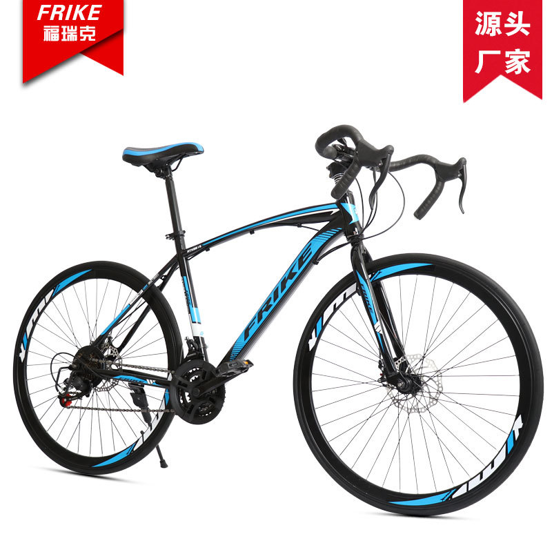Bicicleta de Estrada FREIKE 70 - Cycling Commute Gear avaliação e preço