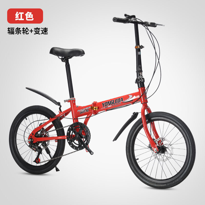 Bicicleta Portátil com Freio a - Cycling Commute Gear avaliação e preço